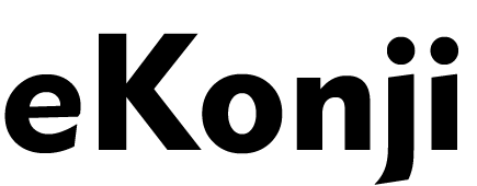 eKonji